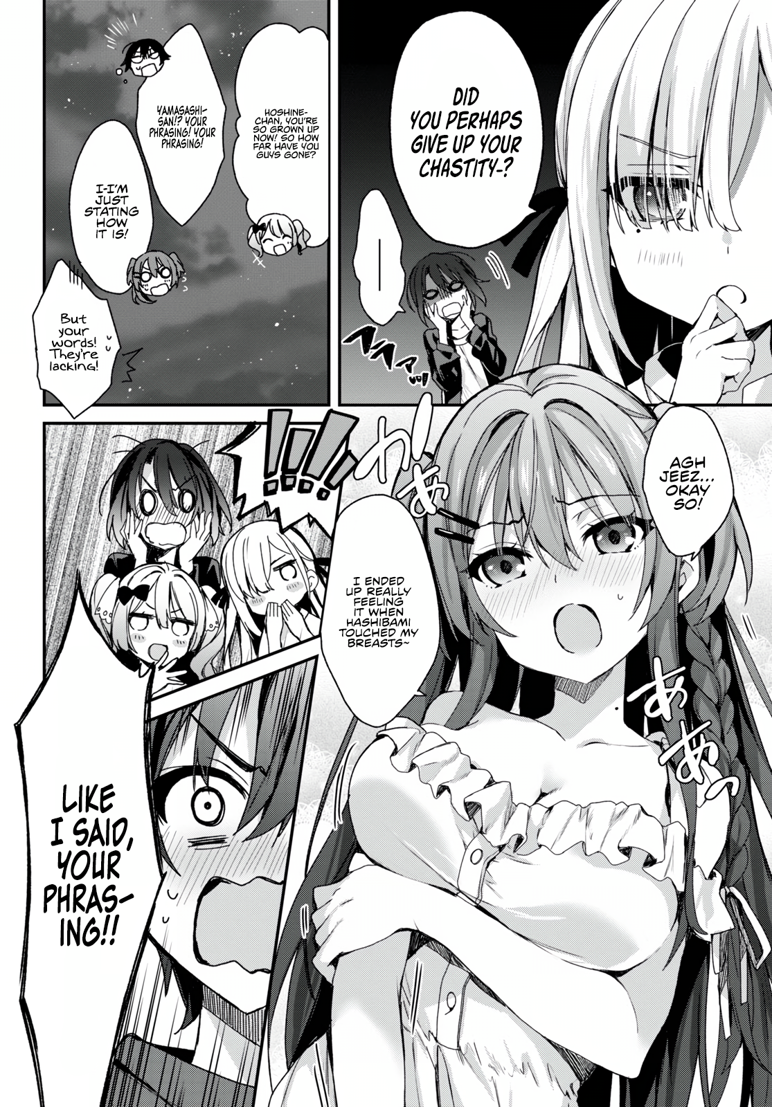 Elf wa Yoru o Omachikane Indulging and Playing With These Four Sisters as Much as he Likes!? 第29页