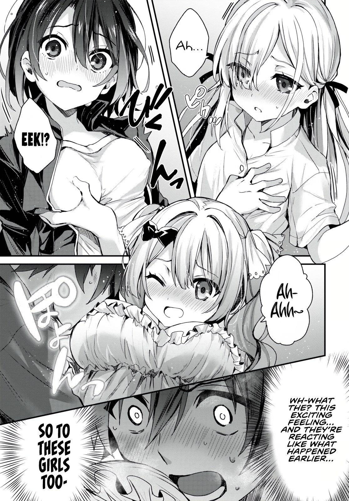 Elf wa Yoru o Omachikane Indulging and Playing With These Four Sisters as Much as he Likes!? 第32页