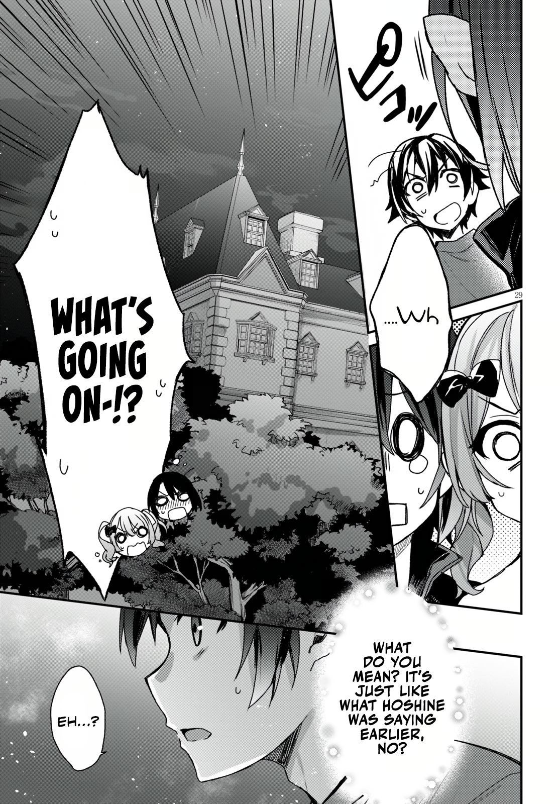 Elf wa Yoru o Omachikane Indulging and Playing With These Four Sisters as Much as he Likes!? 第34页