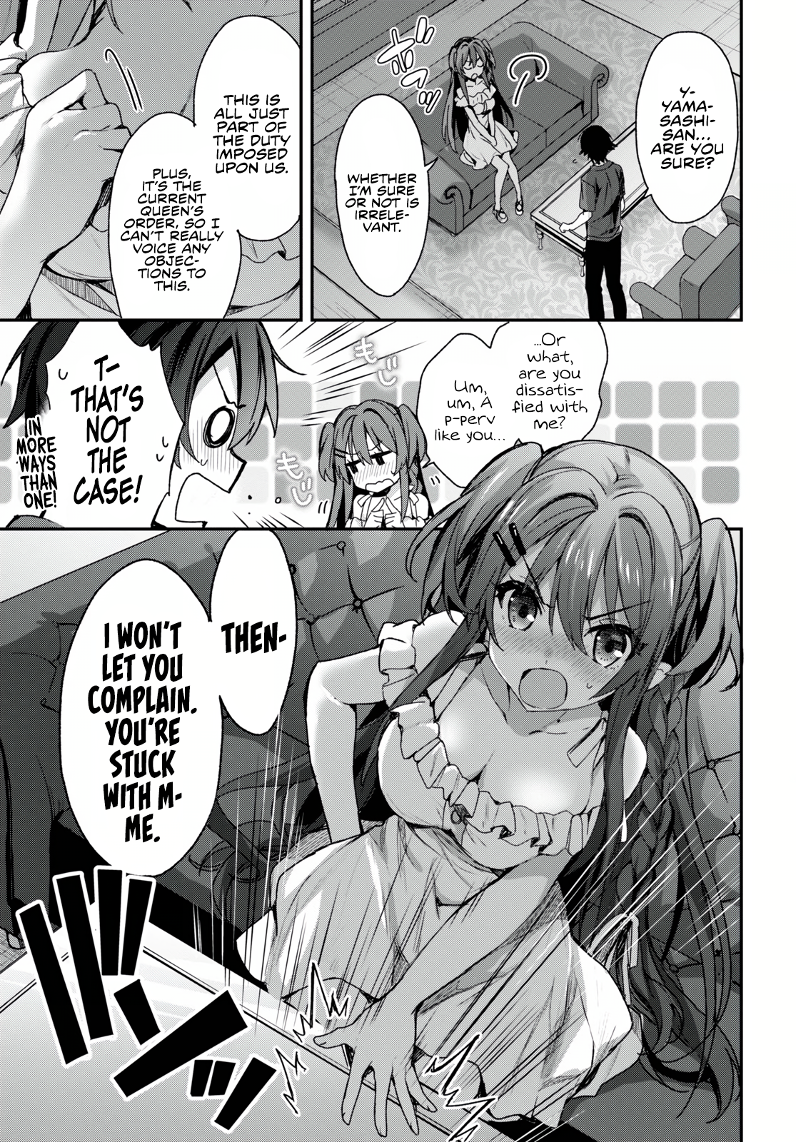 Elf wa Yoru o Omachikane Indulging and Playing With These Four Sisters as Much as he Likes!? 第41页