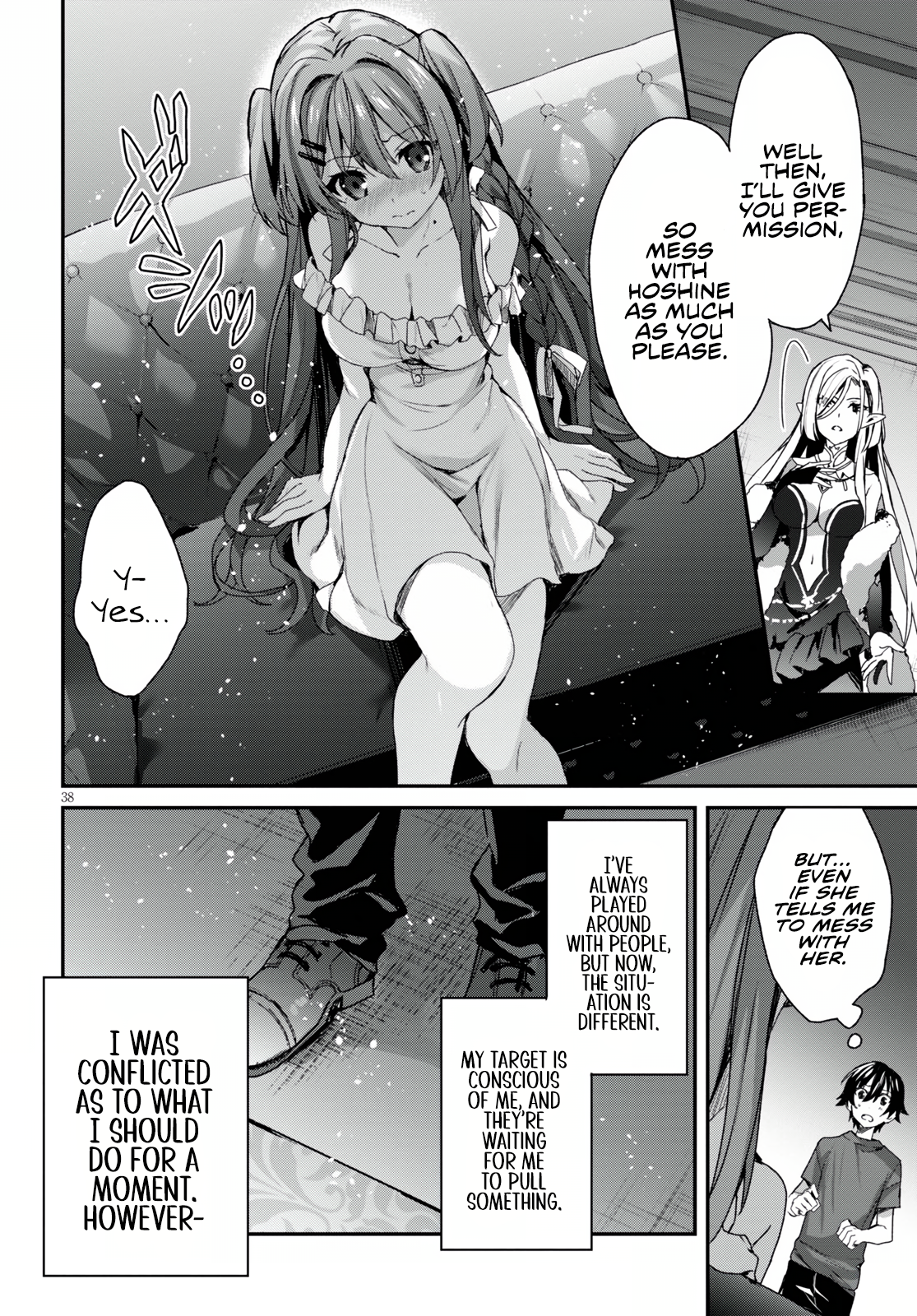 Elf wa Yoru o Omachikane Indulging and Playing With These Four Sisters as Much as he Likes!? 第42页
