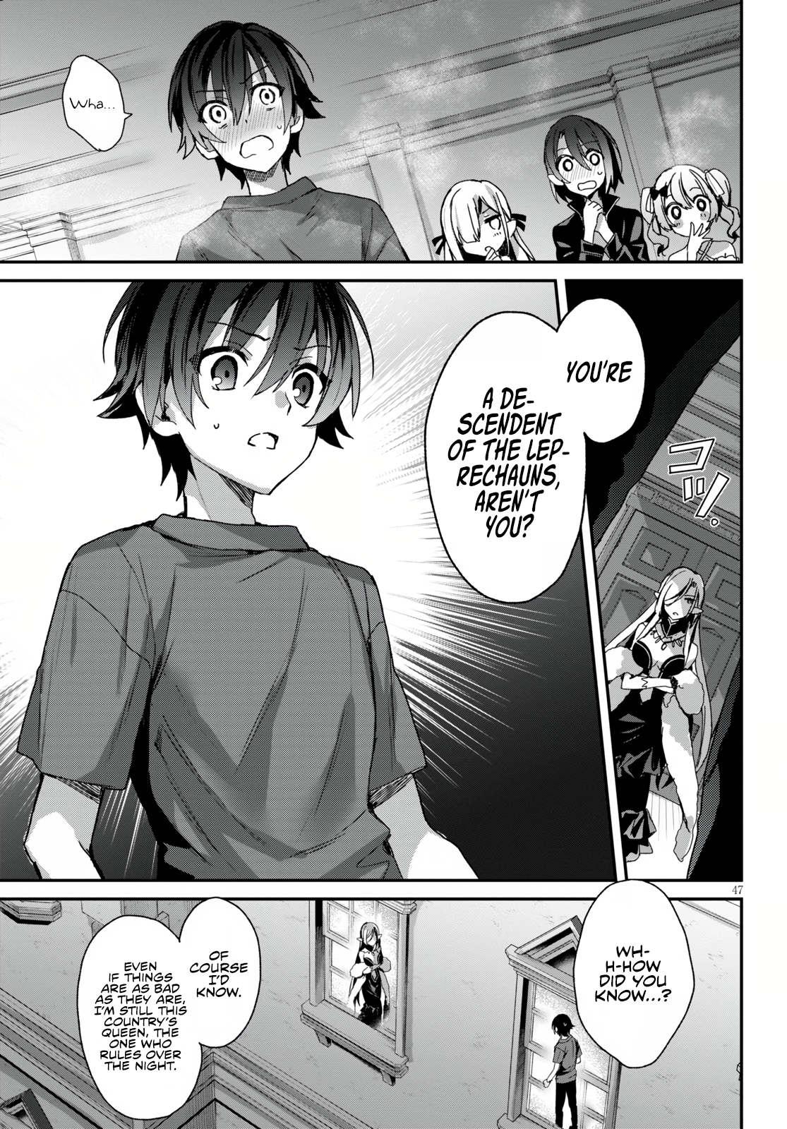 Elf wa Yoru o Omachikane Indulging and Playing With These Four Sisters as Much as he Likes!? 第50页