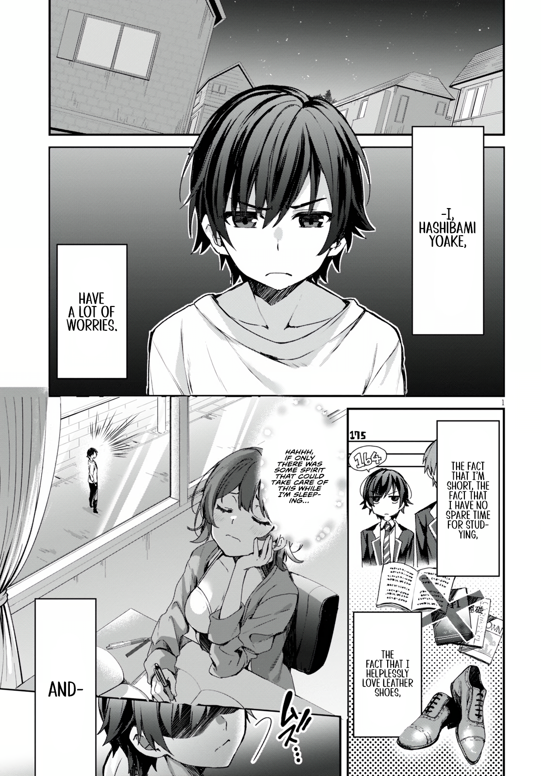 Elf wa Yoru o Omachikane 第6页