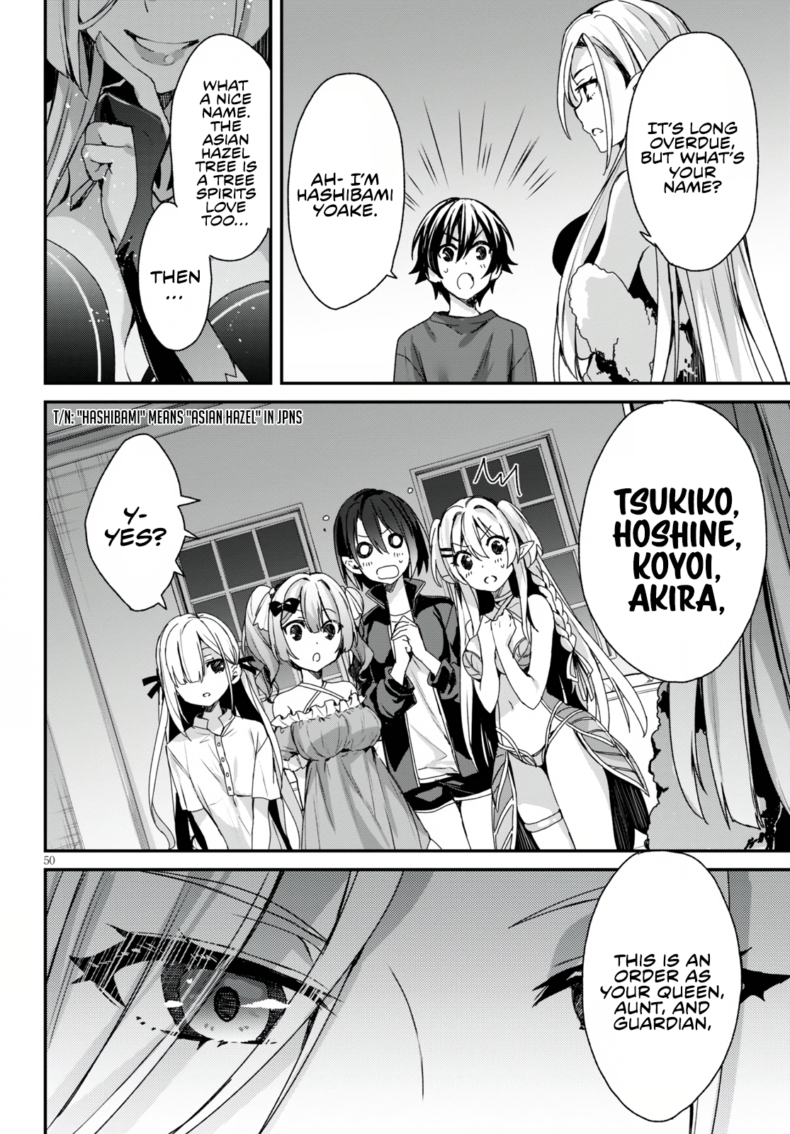 Elf wa Yoru o Omachikane Indulging and Playing With These Four Sisters as Much as he Likes!? 第53页