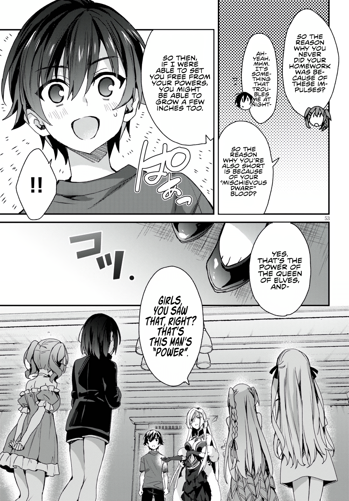 Elf wa Yoru o Omachikane Indulging and Playing With These Four Sisters as Much as he Likes!? 第56页