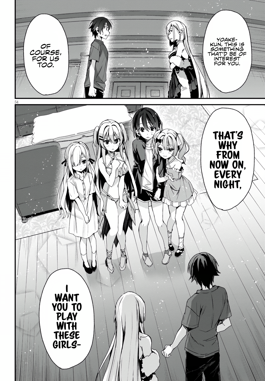 Elf wa Yoru o Omachikane Indulging and Playing With These Four Sisters as Much as he Likes!? 第57页