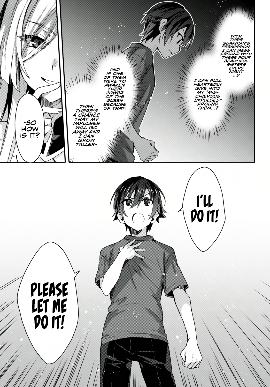 Elf wa Yoru o Omachikane Indulging and Playing With These Four Sisters as Much as he Likes!? 第58页