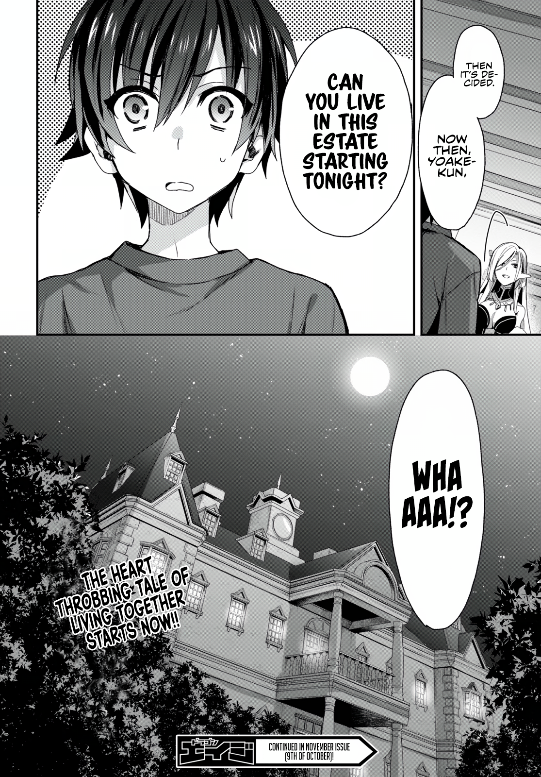 Elf wa Yoru o Omachikane Indulging and Playing With These Four Sisters as Much as he Likes!? 第60页