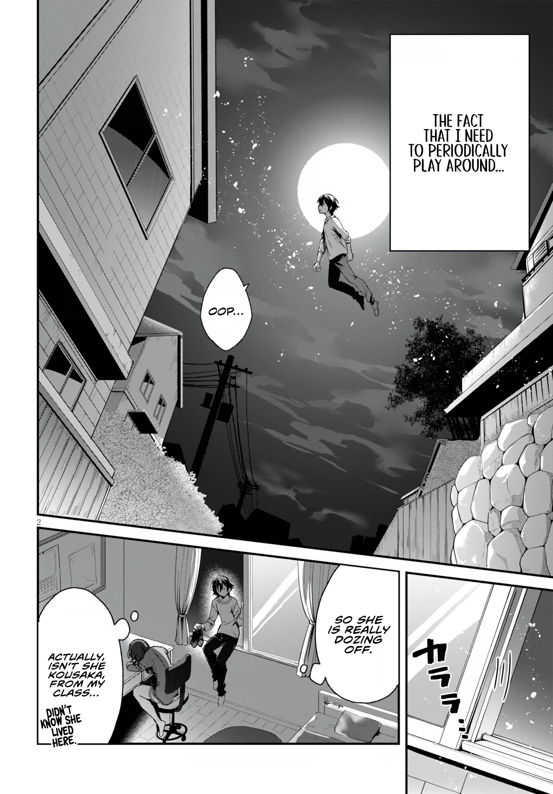 Elf wa Yoru o Omachikane 第7页
