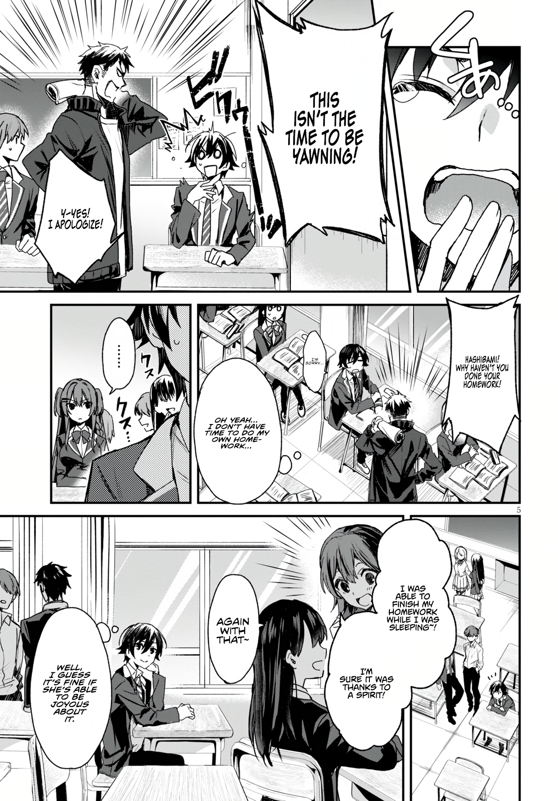 Elf wa Yoru o Omachikane Indulging and Playing With These Four Sisters as Much as he Likes!? 第10页