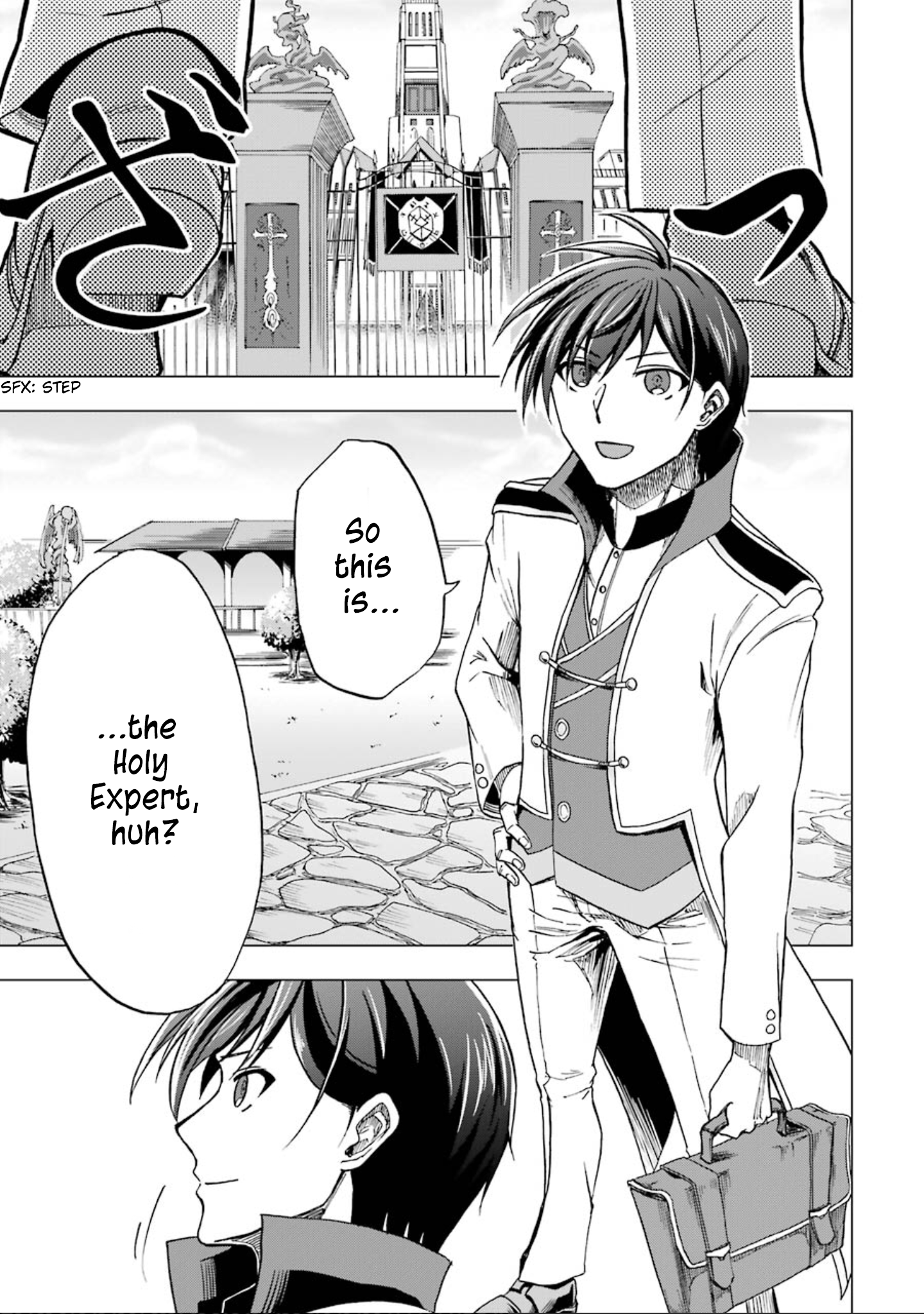 Ankoku Kishi no Ore Desu ga Saikyou no Paladin wo Mezashimasu The Dark Knight Goes to School 第2页