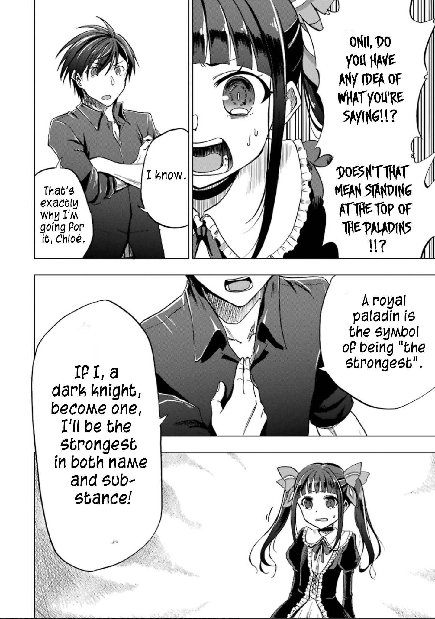 Ankoku Kishi no Ore Desu ga Saikyou no Paladin wo Mezashimasu The Dark Knight Goes to School 第11页