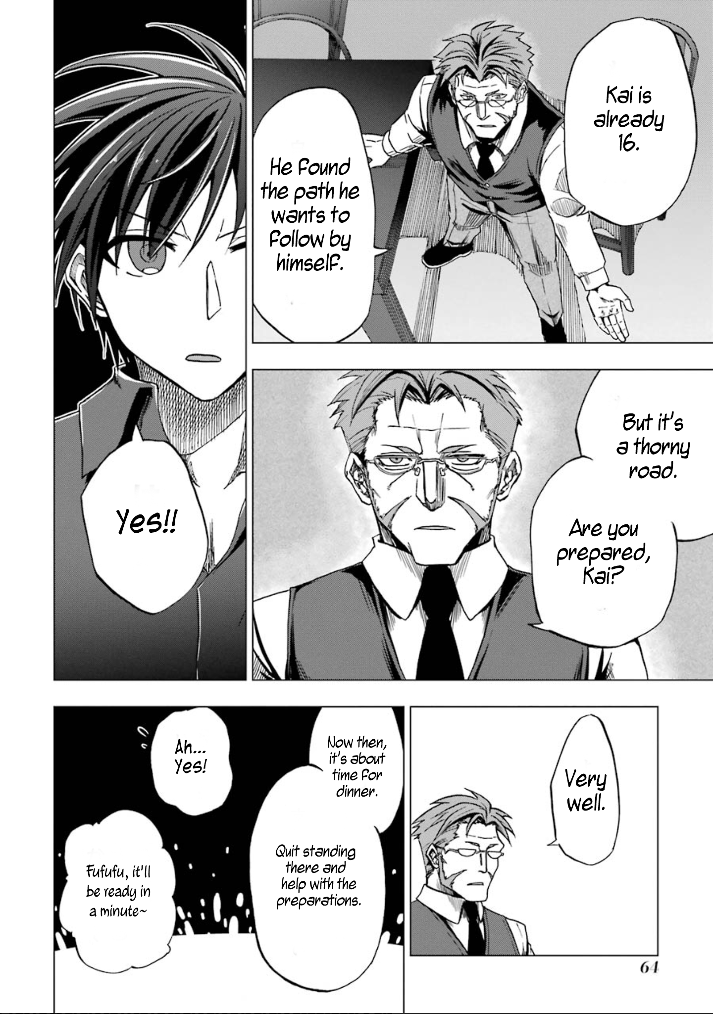 Ankoku Kishi no Ore Desu ga Saikyou no Paladin wo Mezashimasu The Dark Knight Goes to School 第13页