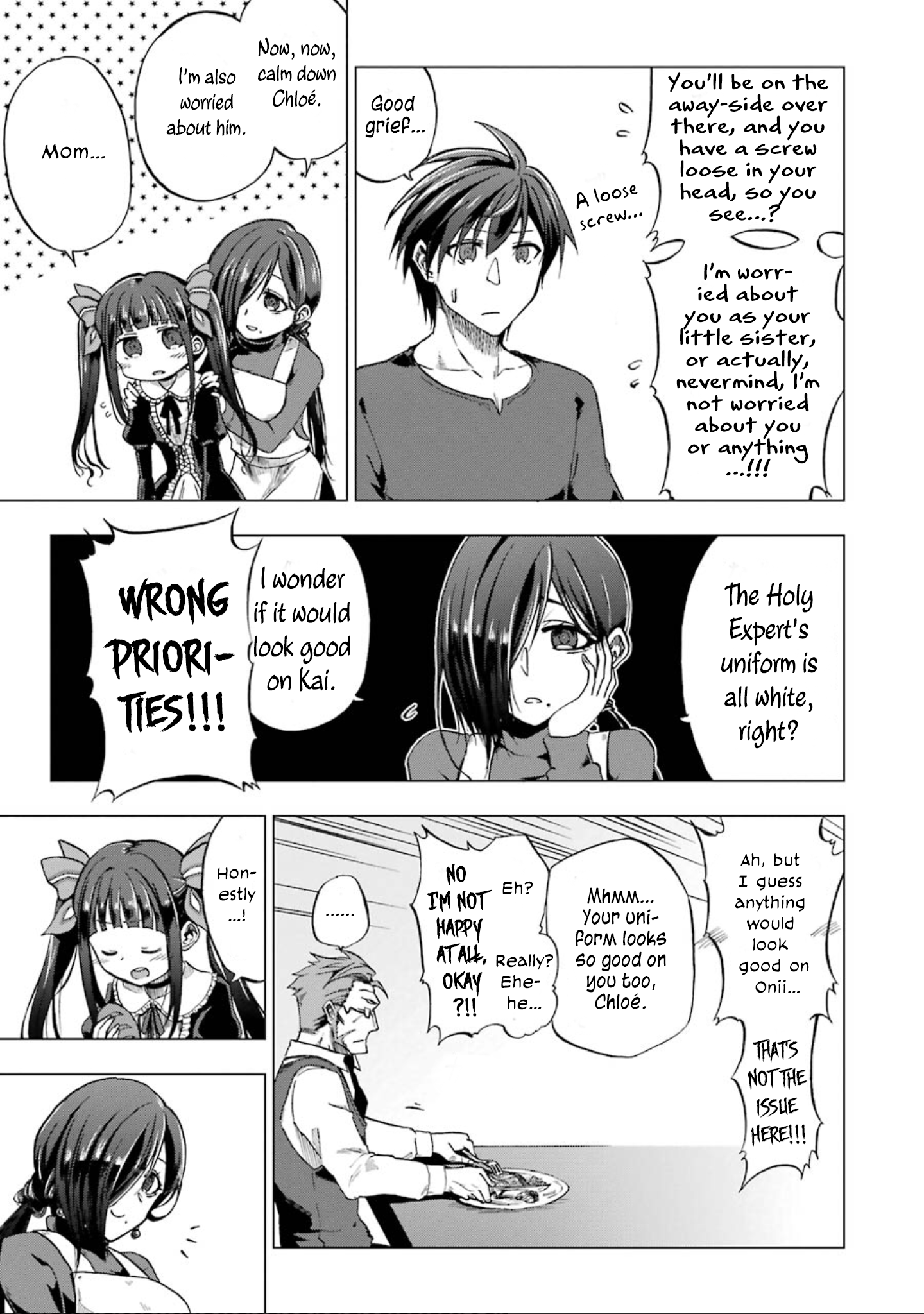 Ankoku Kishi no Ore Desu ga Saikyou no Paladin wo Mezashimasu The Dark Knight Goes to School 第16页