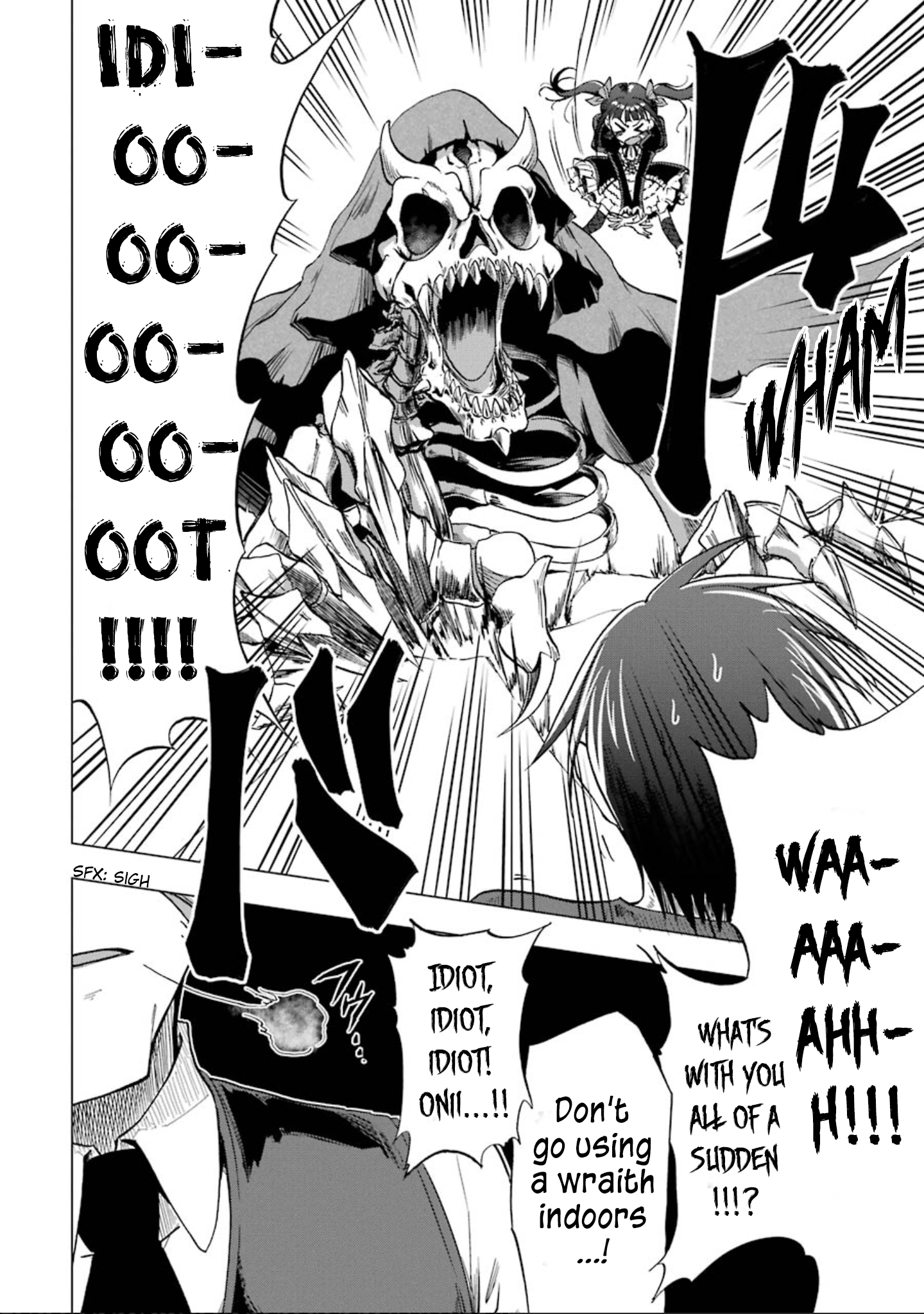 Ankoku Kishi no Ore Desu ga Saikyou no Paladin wo Mezashimasu The Dark Knight Goes to School 第21页