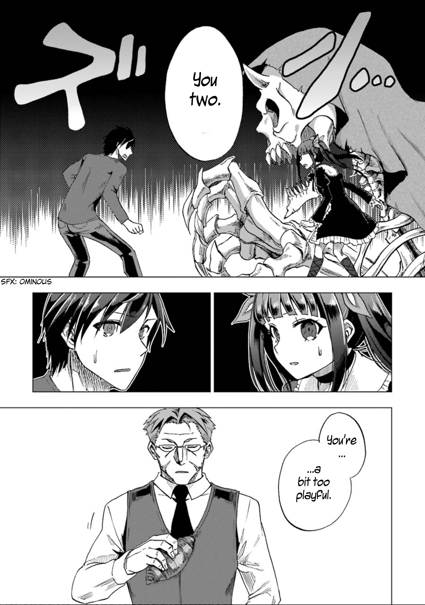 Ankoku Kishi no Ore Desu ga Saikyou no Paladin wo Mezashimasu The Dark Knight Goes to School 第22页