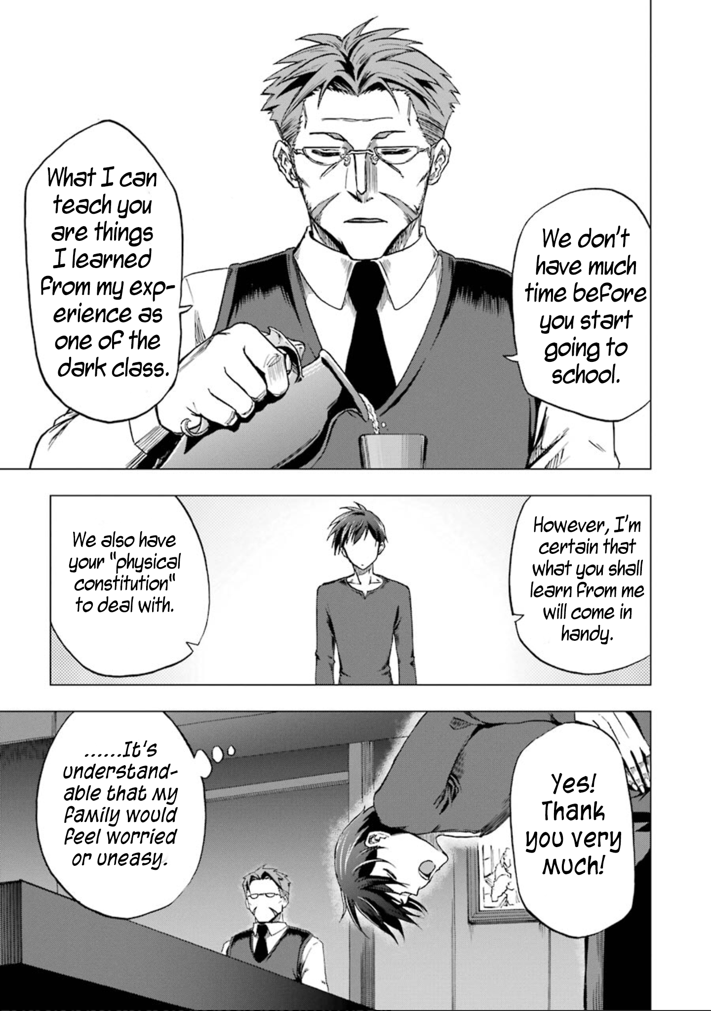 Ankoku Kishi no Ore Desu ga Saikyou no Paladin wo Mezashimasu The Dark Knight Goes to School 第24页