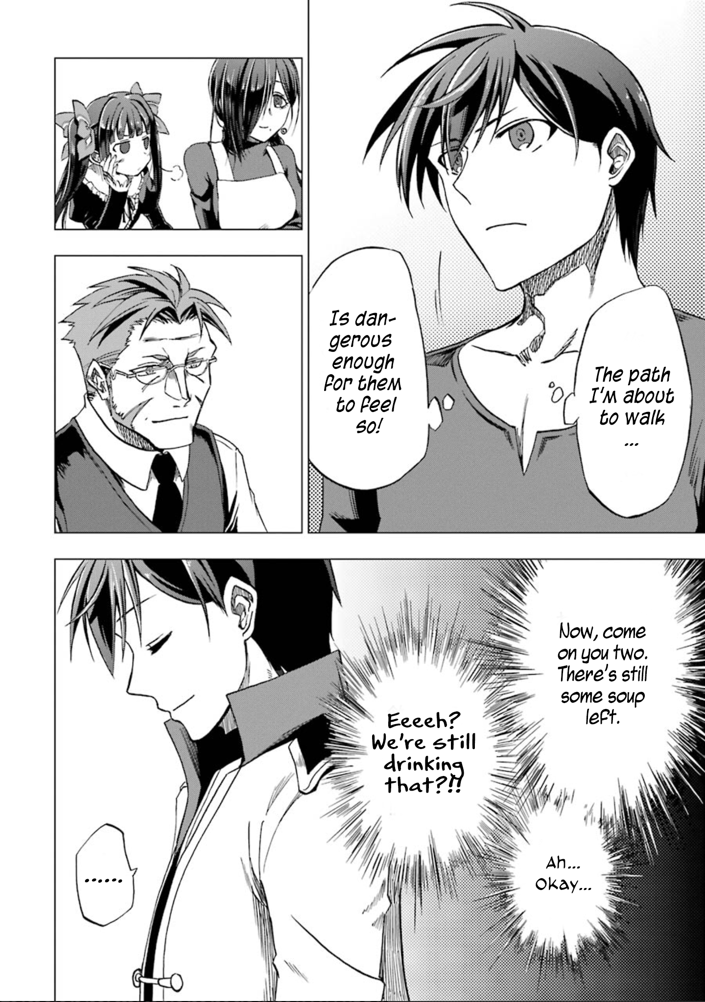 Ankoku Kishi no Ore Desu ga Saikyou no Paladin wo Mezashimasu The Dark Knight Goes to School 第25页