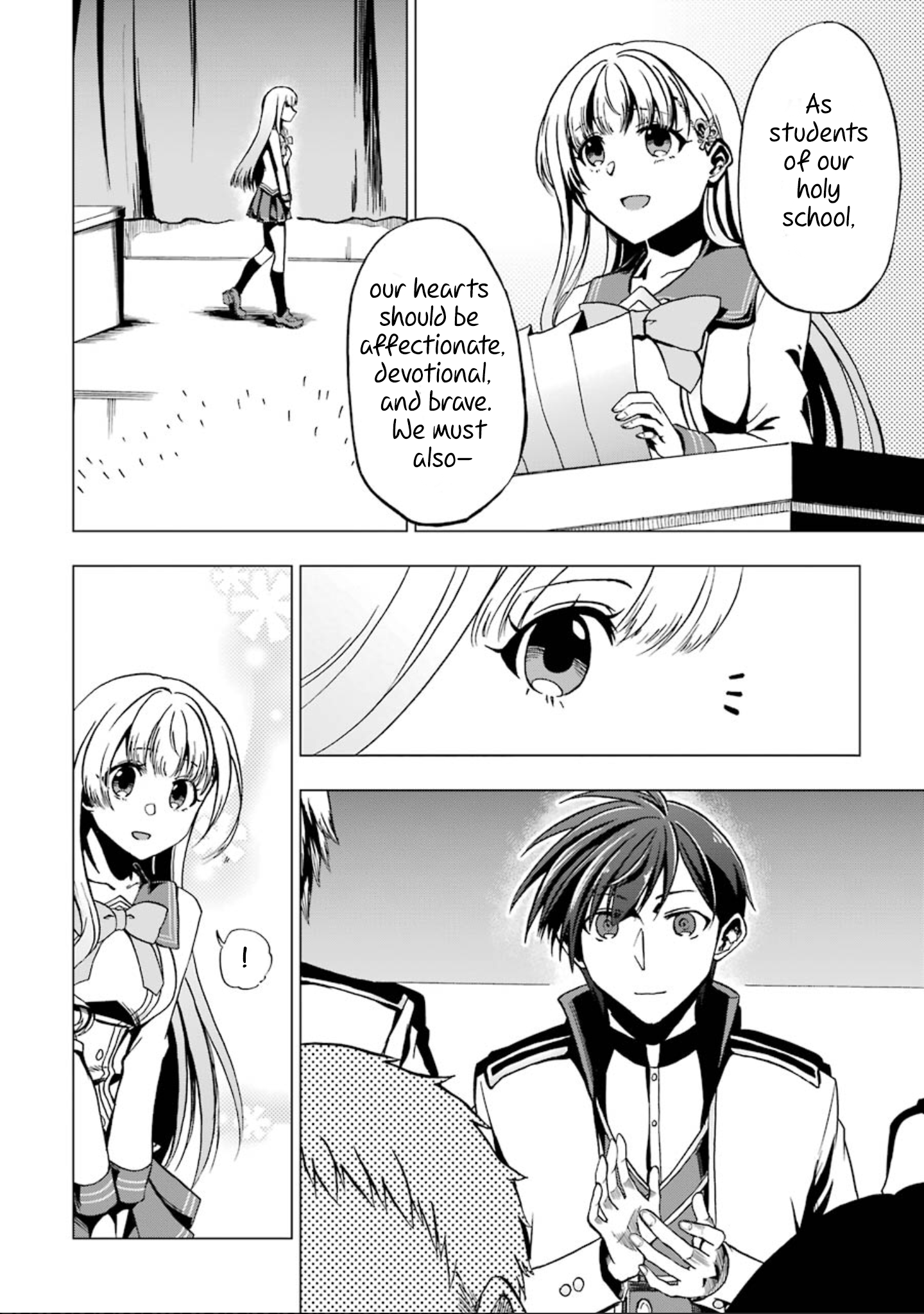 Ankoku Kishi no Ore Desu ga Saikyou no Paladin wo Mezashimasu The Dark Knight Goes to School 第27页