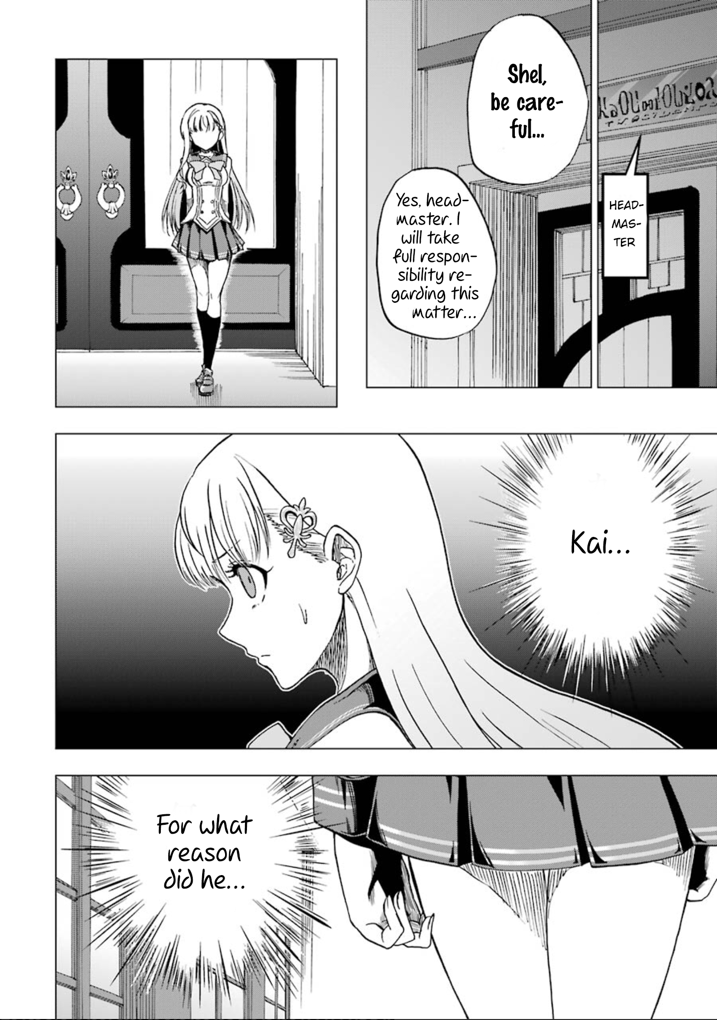 Ankoku Kishi no Ore Desu ga Saikyou no Paladin wo Mezashimasu The Dark Knight Goes to School 第31页