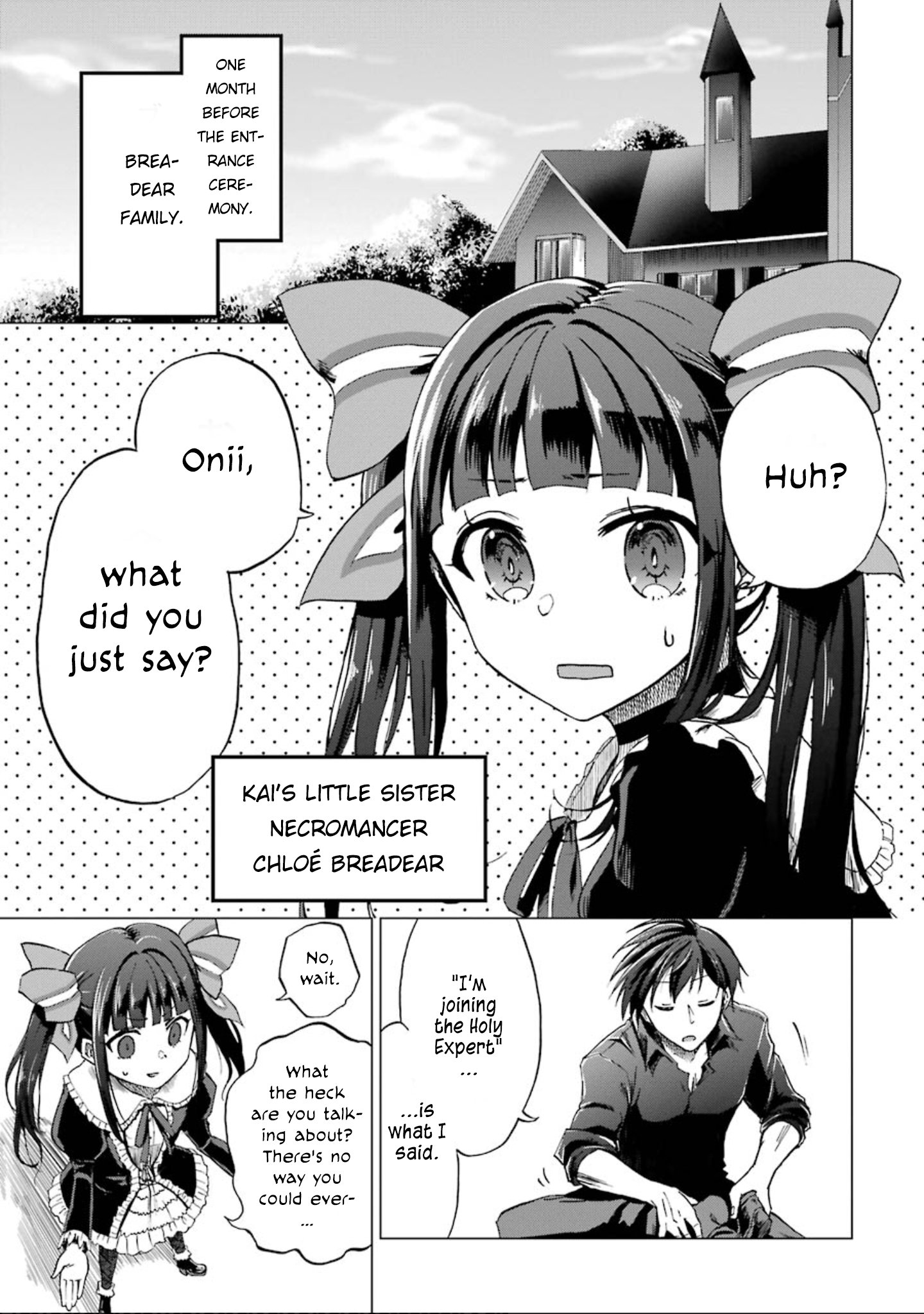Ankoku Kishi no Ore Desu ga Saikyou no Paladin wo Mezashimasu The Dark Knight Goes to School 第6页