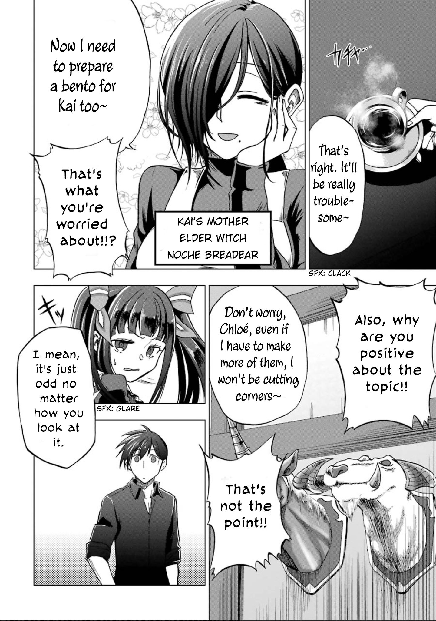 Ankoku Kishi no Ore Desu ga Saikyou no Paladin wo Mezashimasu The Dark Knight Goes to School 第7页