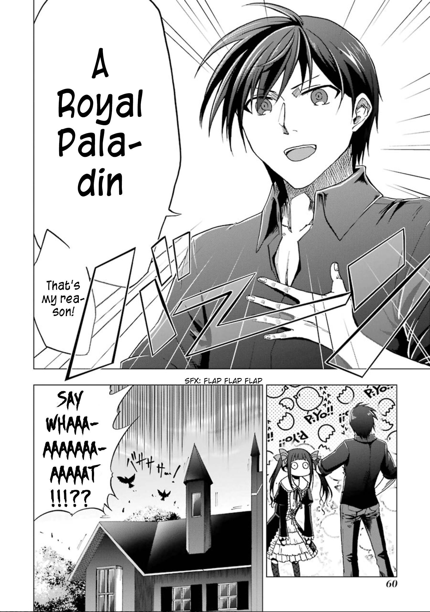 Ankoku Kishi no Ore Desu ga Saikyou no Paladin wo Mezashimasu The Dark Knight Goes to School 第9页