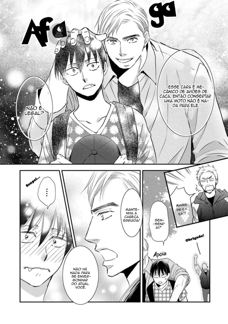 Sutemi no Koubousen Fim! 第29页