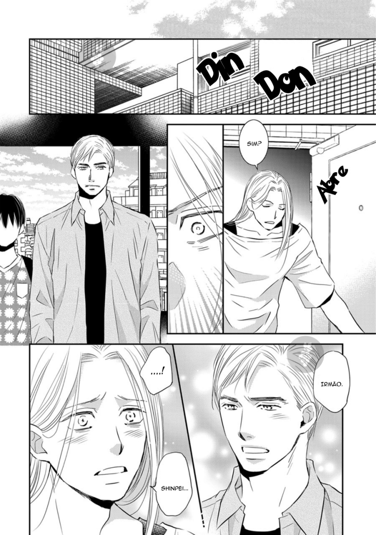 Sutemi no Koubousen Fim! 第30页