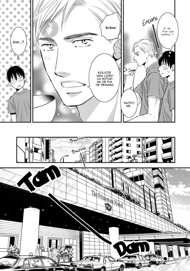 Sutemi no Koubousen Fim! 第4页