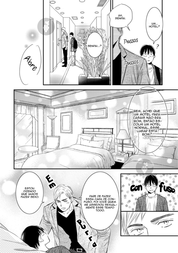 Sutemi no Koubousen Fim! 第5页
