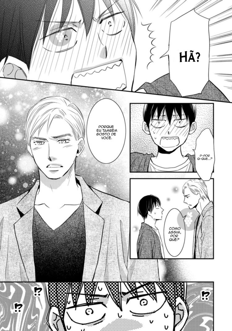 Sutemi no Koubousen Fim! 第6页