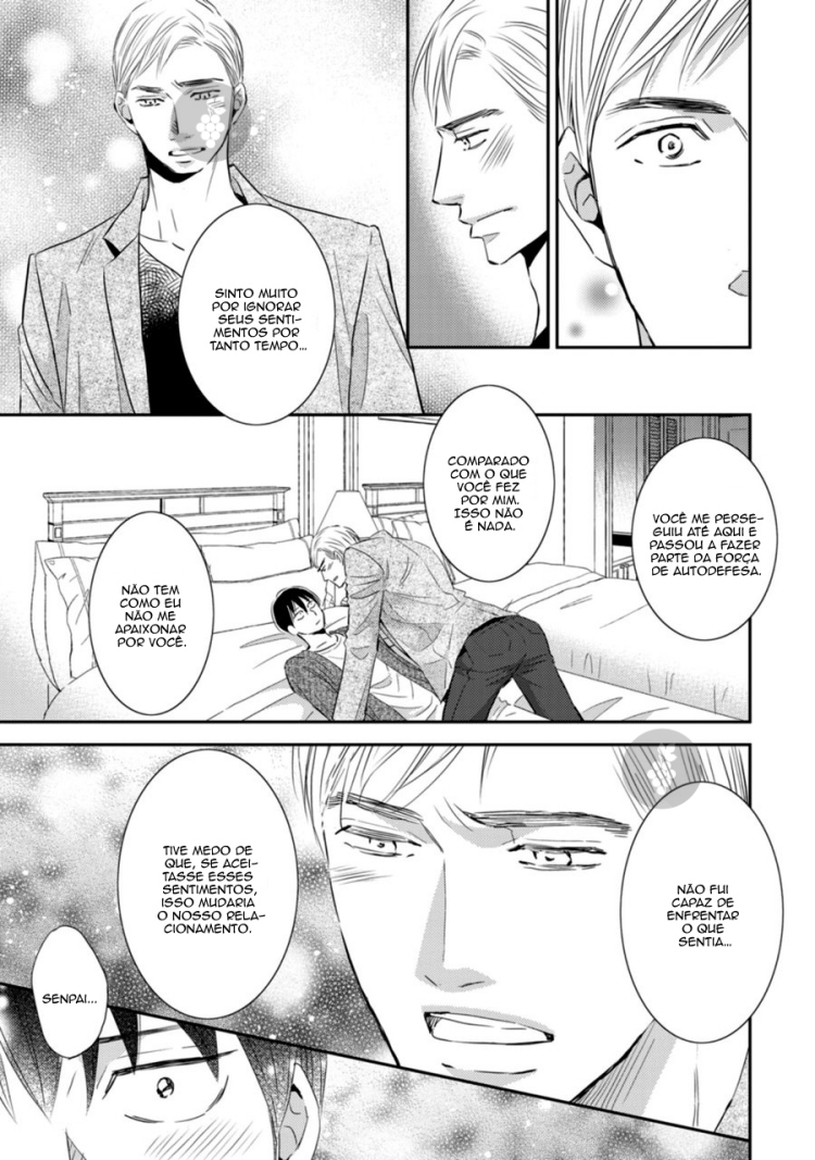 Sutemi no Koubousen Fim! 第8页