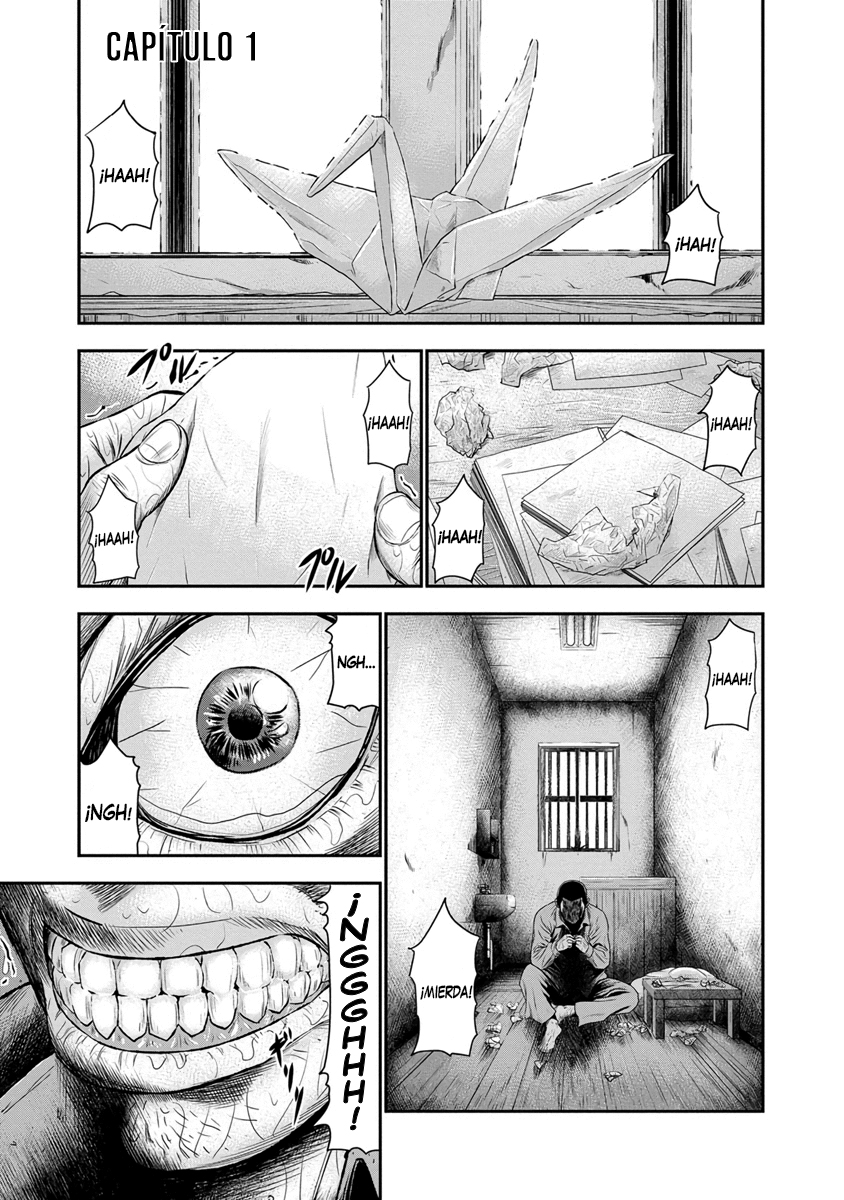 Out 第6页