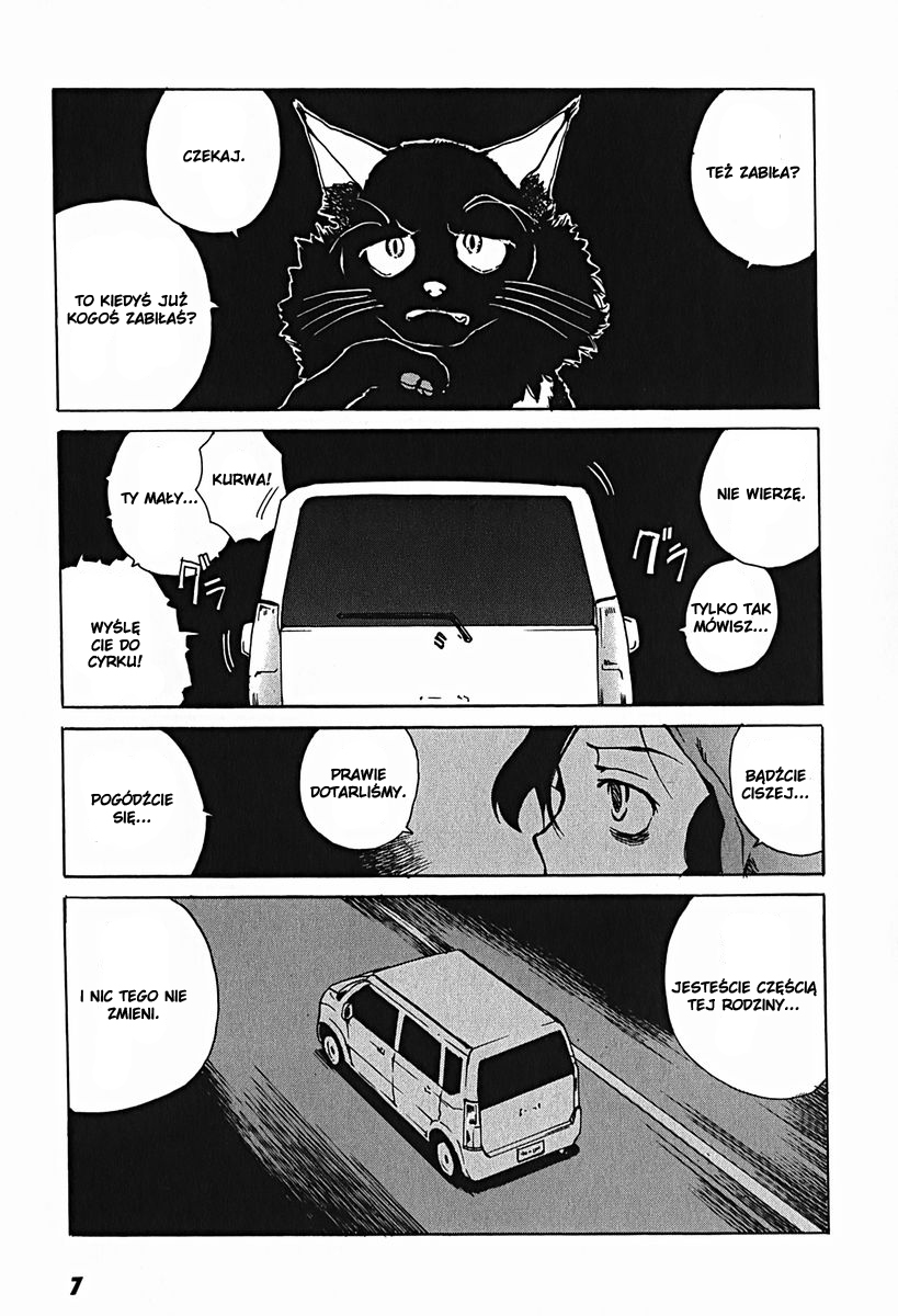 Tokyo Red Hood Vol. 2 Ch. 6 第13页