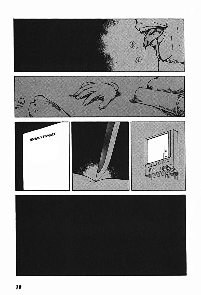 Tokyo Red Hood Vol. 2 Ch. 6 第25页