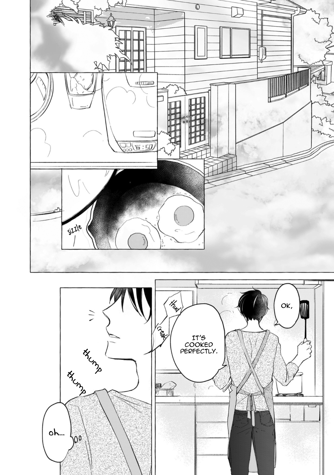 Hidamari Starlight 第7页