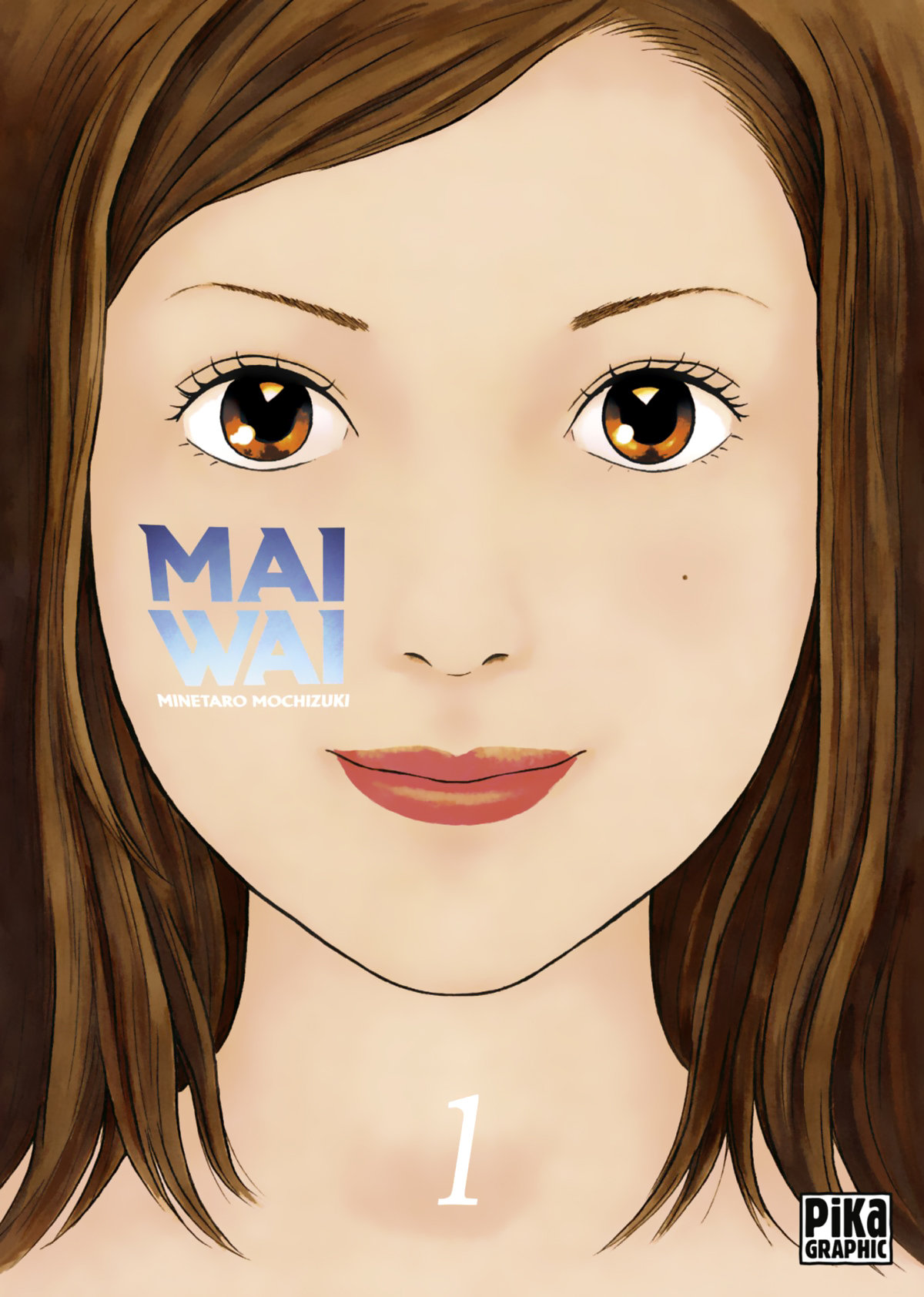 Maiwai 第1页