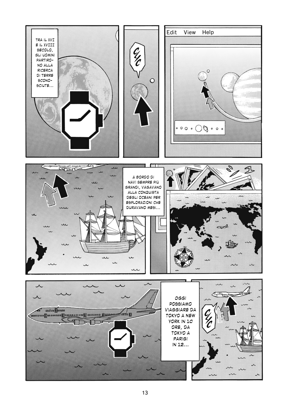 Maiwai Vol. 1 Ch. 1 第12页