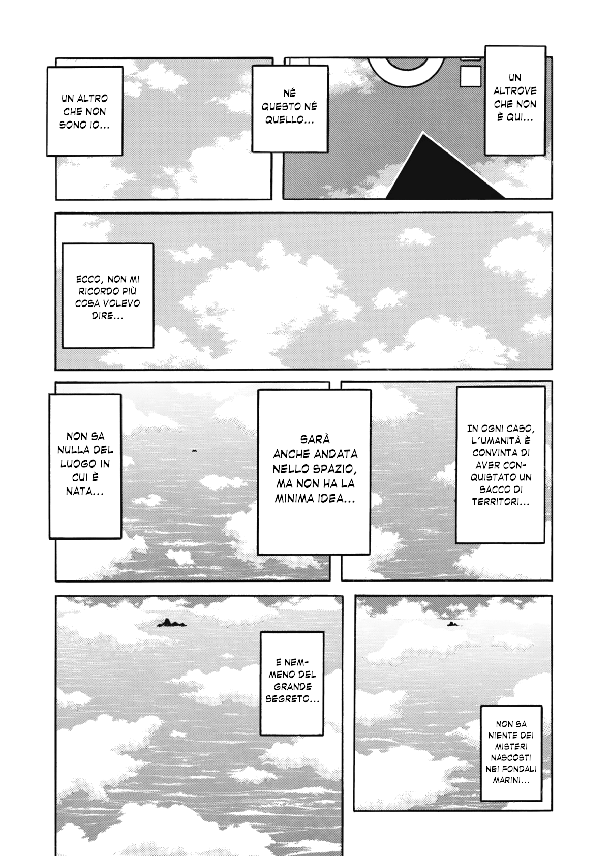 Maiwai Vol. 1 Ch. 1 第14页