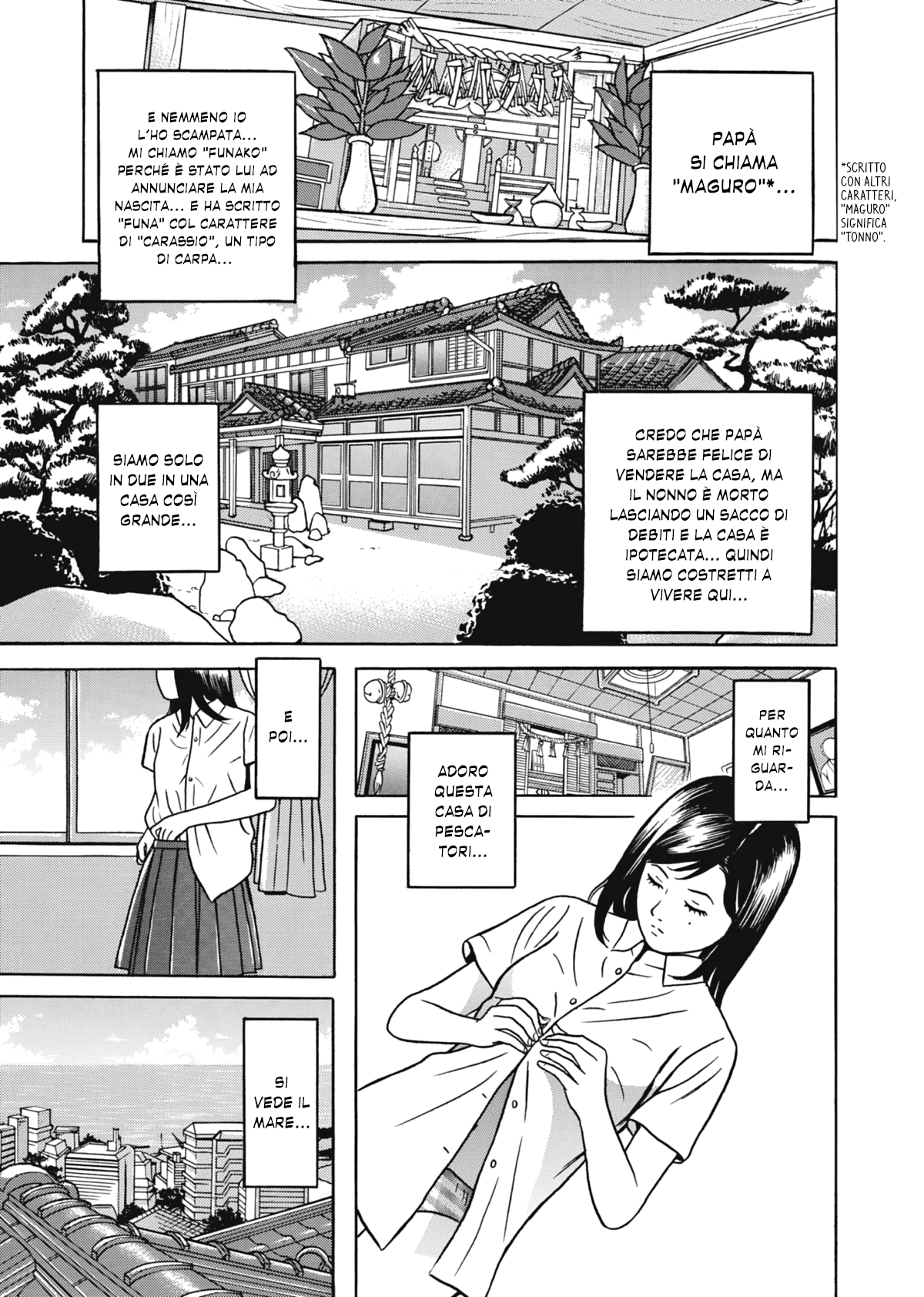 Maiwai Vol. 1 Ch. 1 第24页