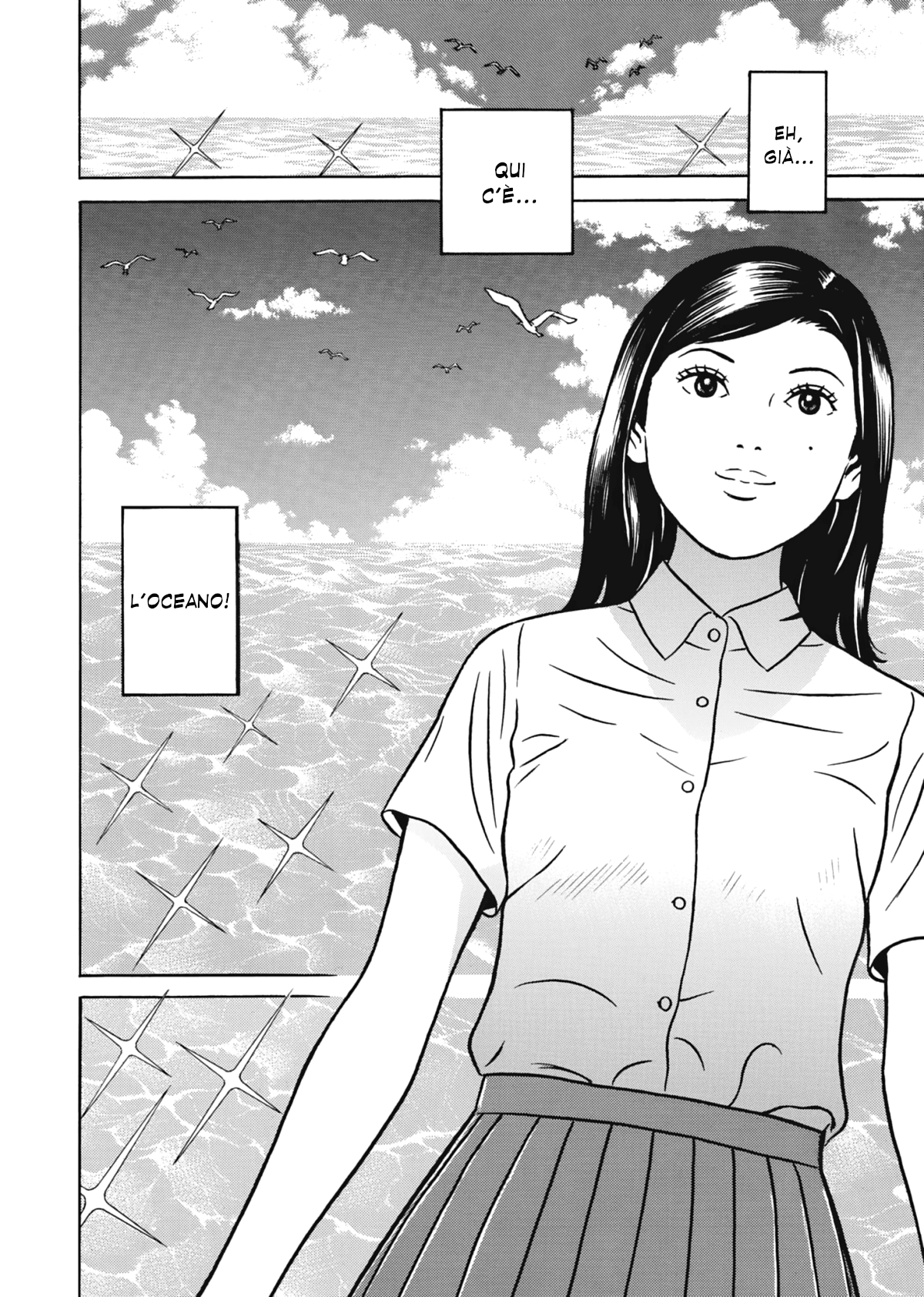 Maiwai Vol. 1 Ch. 1 第25页