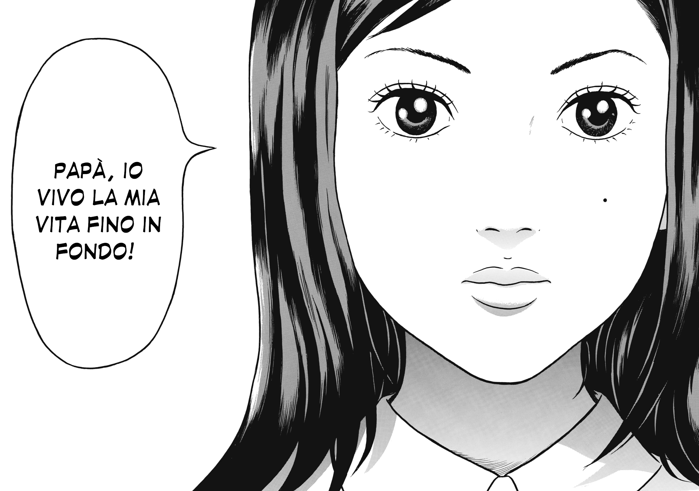 Maiwai Vol. 1 Ch. 1 第27页