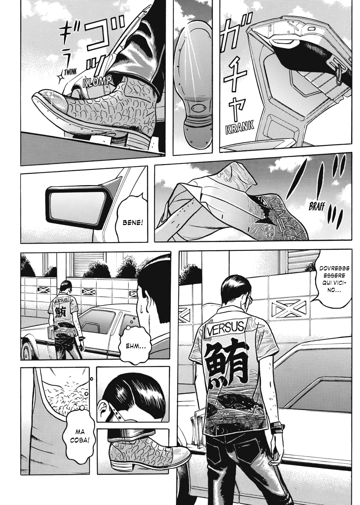 Maiwai Vol. 1 Ch. 1 第34页