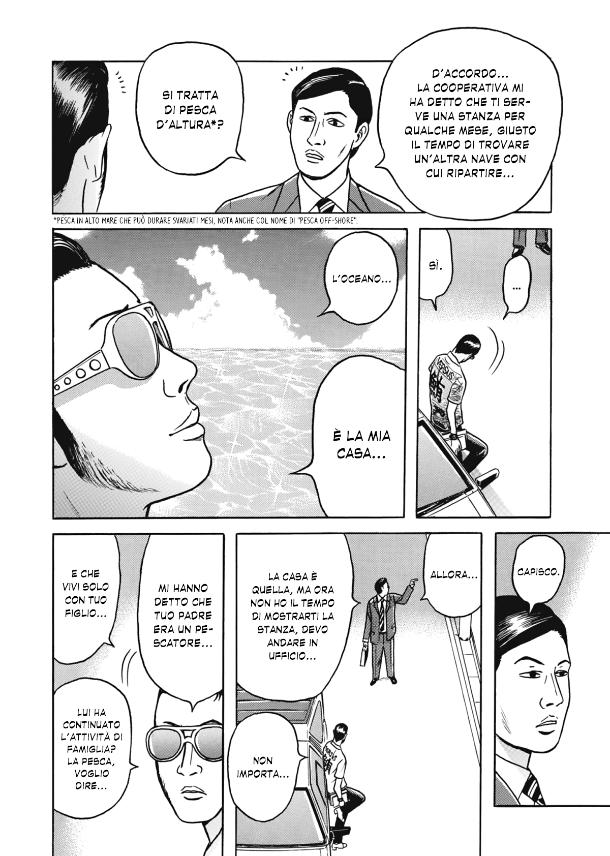 Maiwai Vol. 1 Ch. 1 第36页