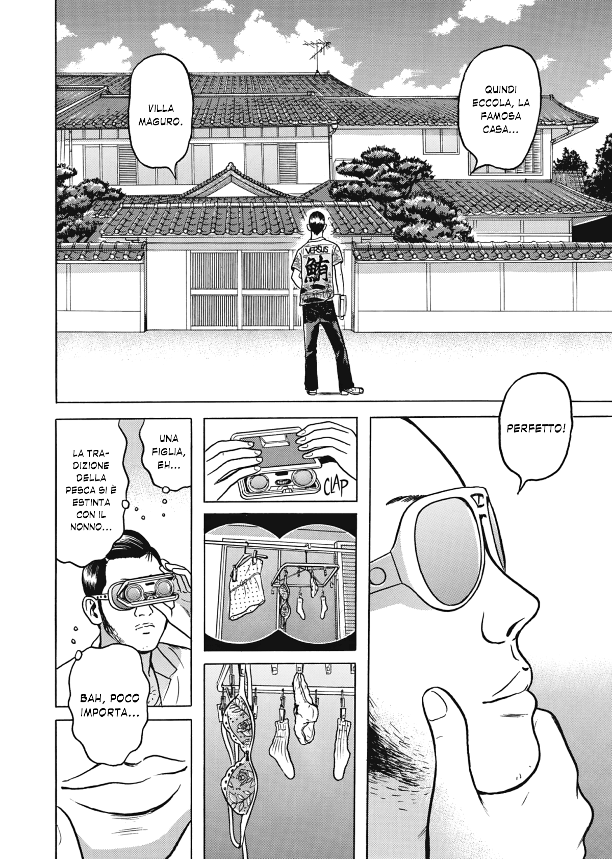 Maiwai Vol. 1 Ch. 1 第38页