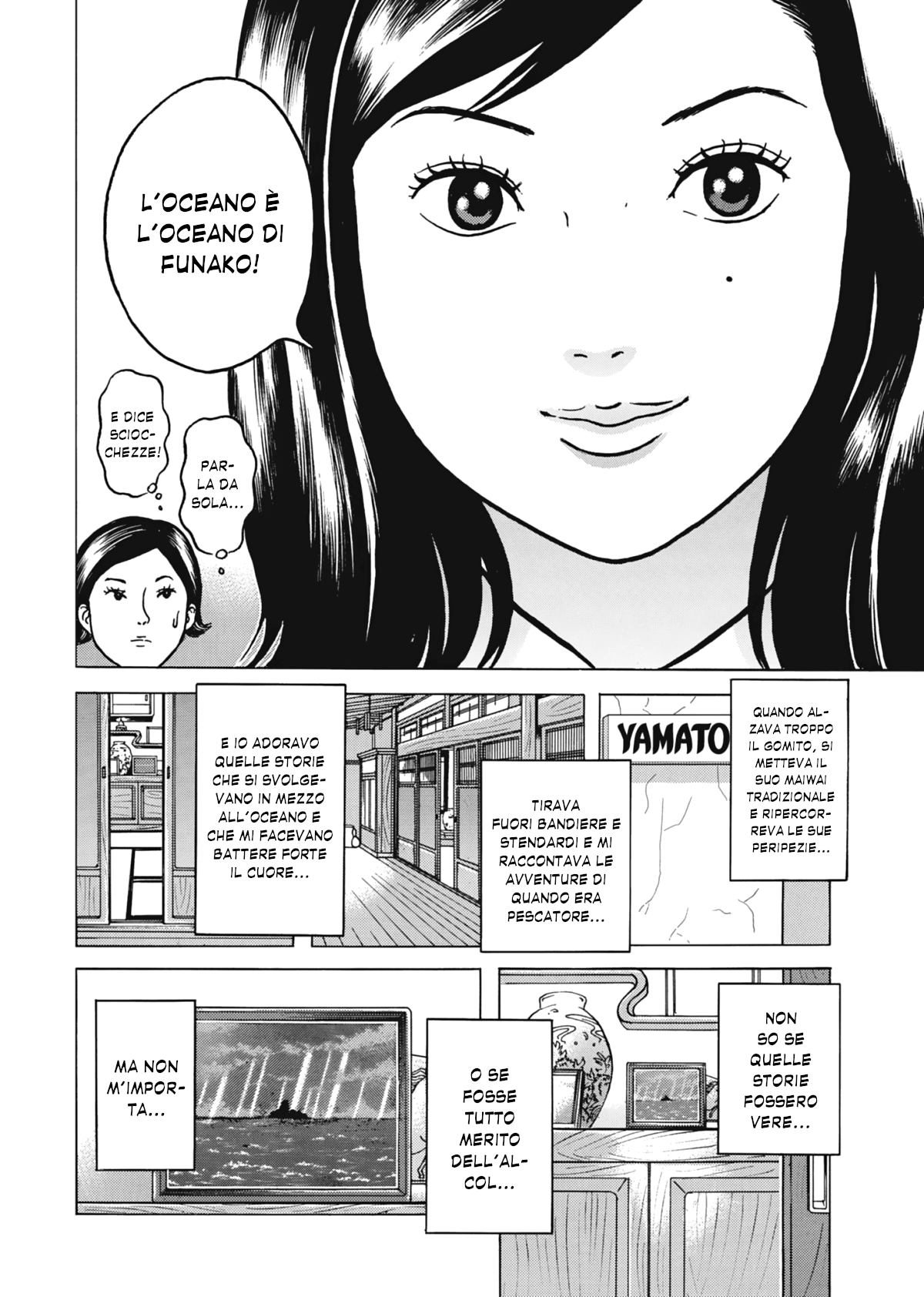 Maiwai Vol. 1 Ch. 1 第40页