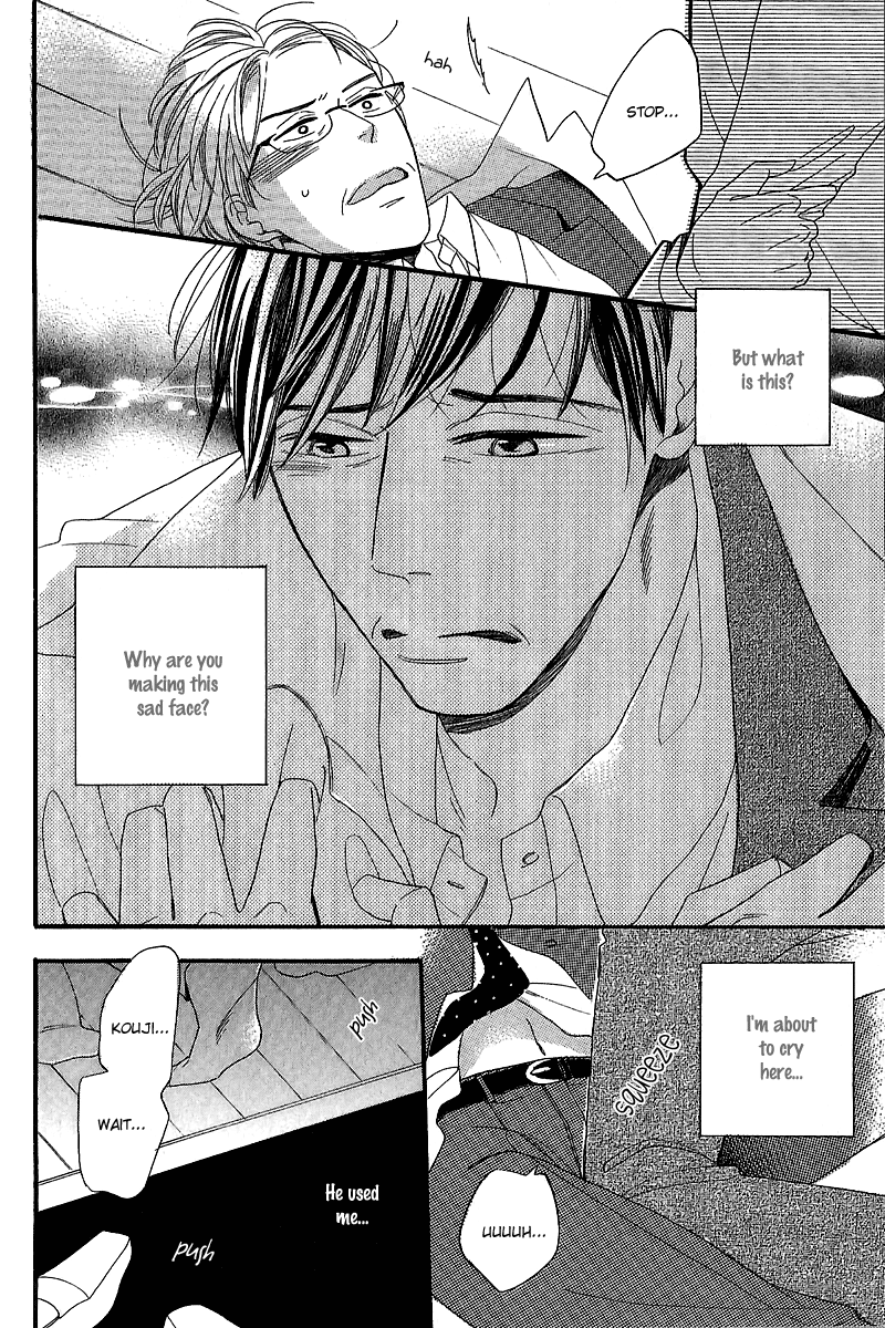 Negaigoto wa Hidamari de Vol. 1 Ch. 1 第27页
