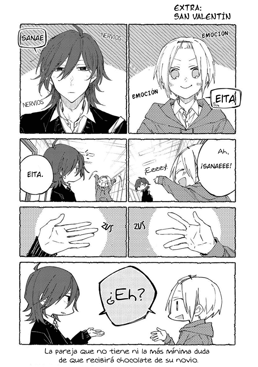 Kenkappuru to Mimamoru Watashi Oneshot 第24页