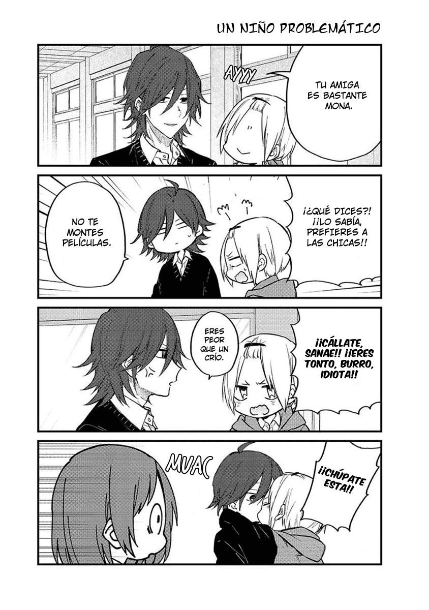Kenkappuru to Mimamoru Watashi 第5页